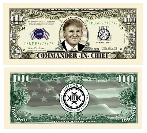 Kek Kekistan Donald Trump MAGA Pepe Frog Novelty Million Dollar Bill